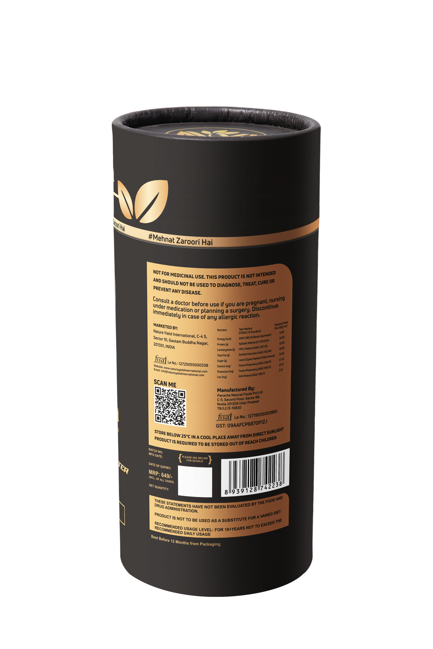 Stamina Premium Herbal Green Tea- Your Daily 'Energy' Booster (Retail Friendly Pack - 25 Tea Bags)